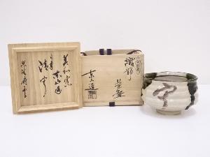 JAPANESE TEA CEREMONY / ORIBE TEA BOWL CHAWAN / 
